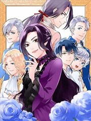 妖神记漫画角色聂离档案封面