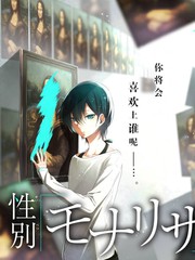 妖神记漫画卷次归档整理记录